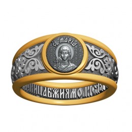 Кольцо - Святая равноапостольная Мария Магдалина - арт. 07.028