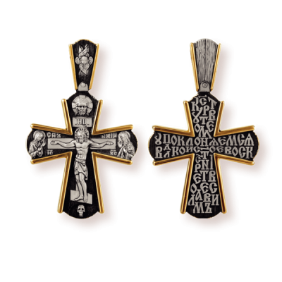 Православны​й крест - Распятие Христово. Деисус - арт. 8136
