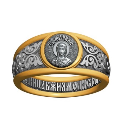 Кольцо - Святая мученица Маргарита - арт. 07.027