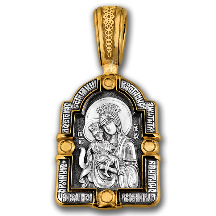 Ладанка Казанская Божья Матерь Золотая. Икона Божией матери нательная серебро. Купить золотую икону