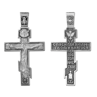 Крест нательный (православный)  - арт. 03084