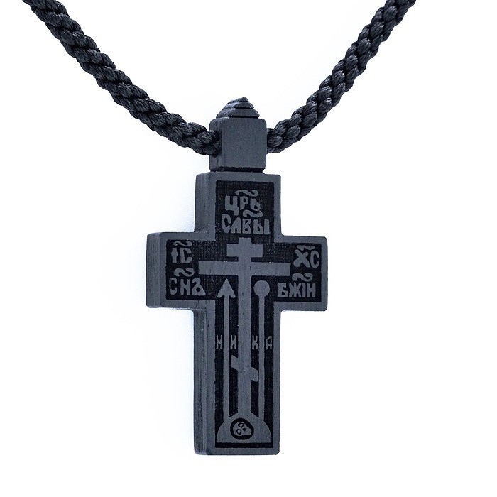Купить нательный деревянный. Старообрядческий крест "да воскреснет Бог". Крест староверов Гайтан. Старообрядческий наперсный крест. Крест наперсный деревянный.