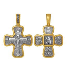 Крест нательный именной - Преподобный Антоний Печерскй - арт. 04.055
