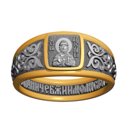 Кольцо - Святой князь Ярослав Мудрый - арт. 07.088