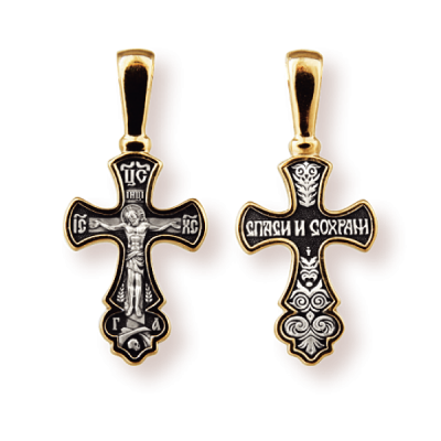 Православны​й крест - Распятие Христово - арт. 8198