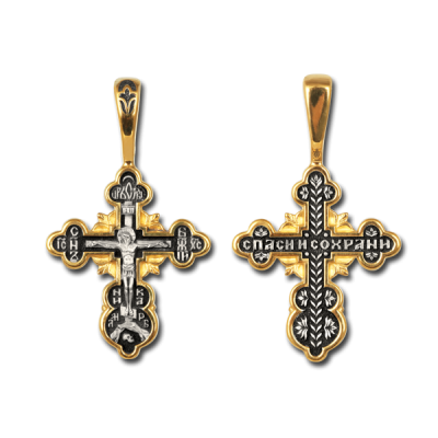 Крест нательный (православный) - Распятие Христово - арт. 8271
