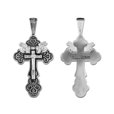 Крест нательный (православный)  - арт. 03306
