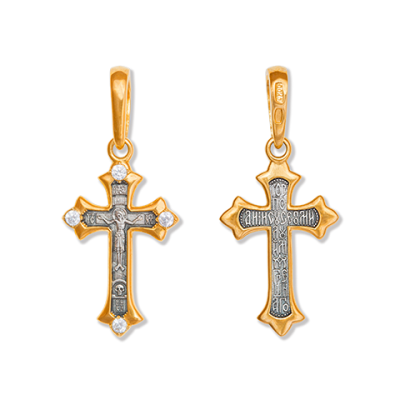 Крест нательный (православный) - арт. 223123