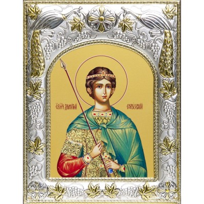 Икона в окладе - Святой Дмитрий Солунский - арт. а901