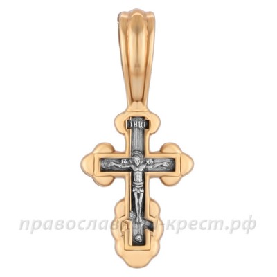 Православны​й крест - Распятие Христово - арт. 8688