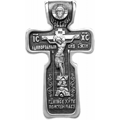 Крест с изображениями Распятия и св. Николая Чудотворца (серебро 925) - арт. 100662с