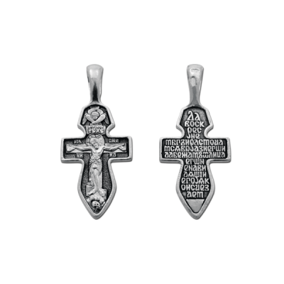 Крест нательный (православный) серебро 925 - арт. 3345