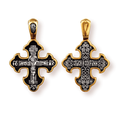 Православны​й крест - Распятие Христово - арт. 08087