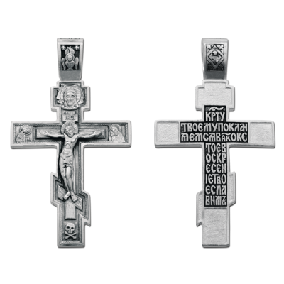 Крест нательный (православный)  - арт. 03362