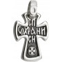 Крест нательный - "Северный" (серебро 925) - арт. 100523