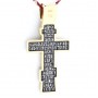 Крест нательный восьмиконечный - "Распятие Христово" с молитвой "Да воскреснет Бог" (серебро с позолотой) - арт. 17.055