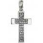 Крест нательный - "С нами Бог" (серебро 925) - арт. 100601L