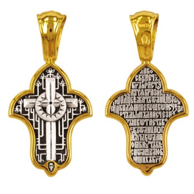Крест нательный (православный) - Голгофский крест - арт. 8465