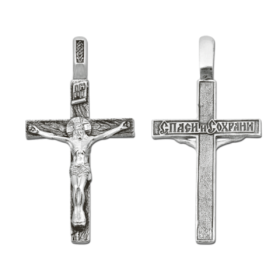 Крест нательный (православный)  - арт. 03062