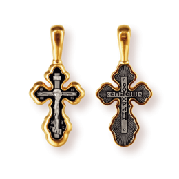 Крест нательный (православный) - Распятие Христово - арт. 8132