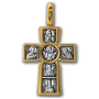 Крест нательный - "Распятие. Божия Матерь "Воплощение". Пять святителей" - арт. 101.039