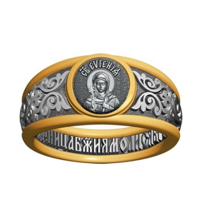 Кольцо - Святая преподобномученица Евгения - арт. 07.015