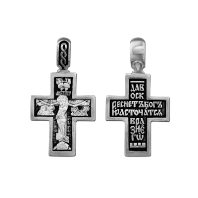 Крест нательный (православный)  - арт. 03292
