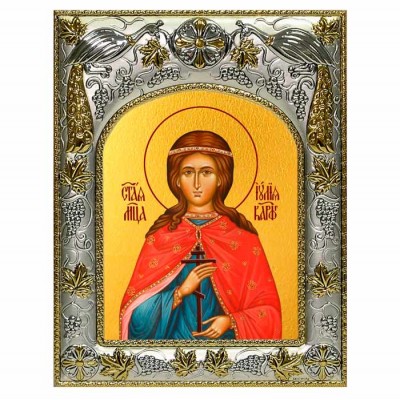 Юлия (Иулия) мученица, икона в окладе (14x18 см) арт. А-6569