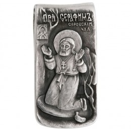 Образ "Пр. Серафим Саровский" (серебро 925) - арт. 200562