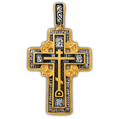 Крест нательный - "Голгофский крест" - арт. 101.277