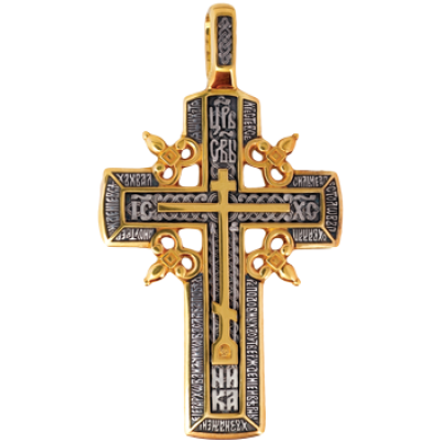Нагрудный крест с изображением Голгофского Креста и с текстами песен канона Григория Синаита - арт. КС020