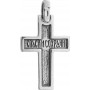 Крест нательный - "Поклонный" (серебро 925) - арт. 100516
