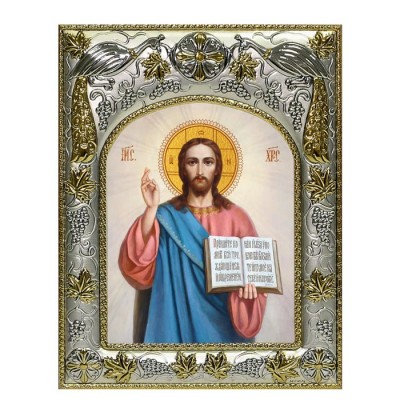 Икона в окладе - Господь Вседержитель (14x18 см) - арт. А-109
