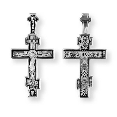 Православны​й крест - Распятие Христово - арт. 08139с
