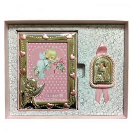 Детский подарочный набор - Ангел Хранитель с фоторамкой цвет - розовый - арт. ДН(Р)-АХ