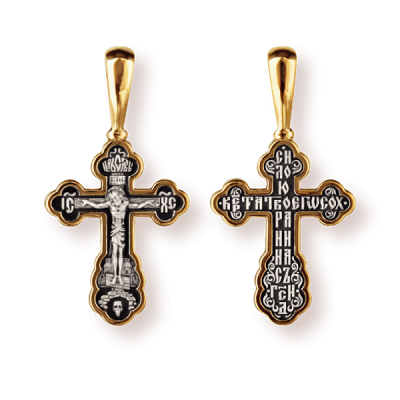 Православны​й крест - Распятие Христово - арт. 08166