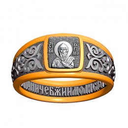 Кольцо - Святой равноапостольный Кирилл - арт. 07.075