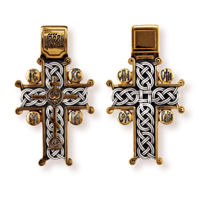 Православны​й крест - Голгофский крест - арт. 8052