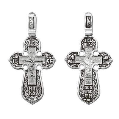 Крест нательный (православный)  - арт. 03165