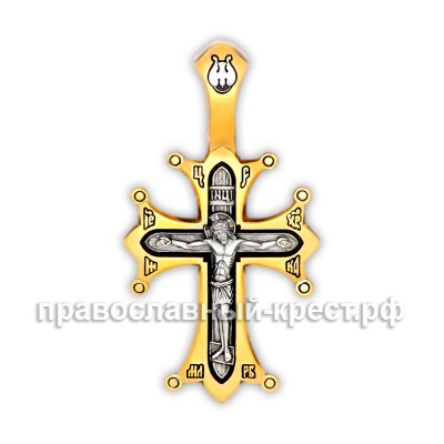 Крест нательный (православный) - Распятие Христово - арт. 8301