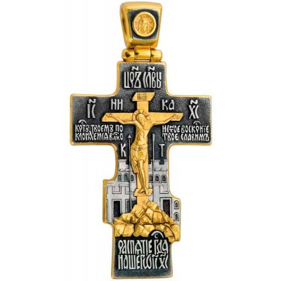 Крест нательный - "Да воскреснет Бог" (серебро 925 с позолотой) - арт. 100704