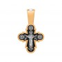 Православны​й крест - Распятие Христово. Покров Пресвятой Богородицы - арт. 8064