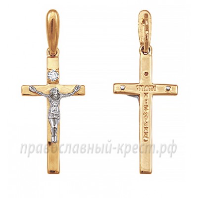 Крест с бриллиантом (золото 585) - арт. 11-0095