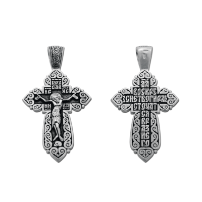Крест нательный (православный) серебро 925 - арт. 3356
