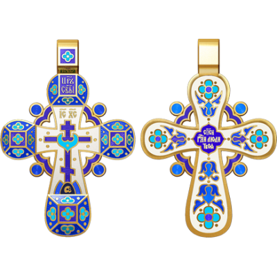 Крест с эмалью - Спаси, Господи, люди Твоя - арт. 19.002