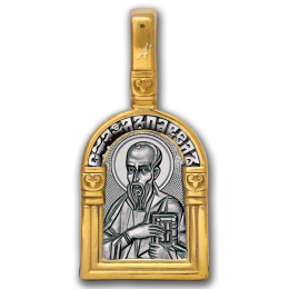 Образок - "Святой апостол Павел. Ангел хранитель" - арт. 102.117