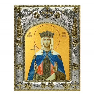 Икона в окладе - Елена равноапостольная царица (14x18 см) - арт. А-6009