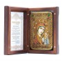 Икона Божией Матери "Казанская" на дубе с натуральными камнями в подарочном футляре - R21