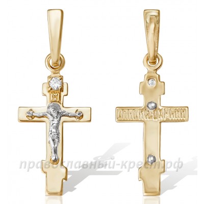 Крест с бриллиантом (золото 585) - арт. 11-0270