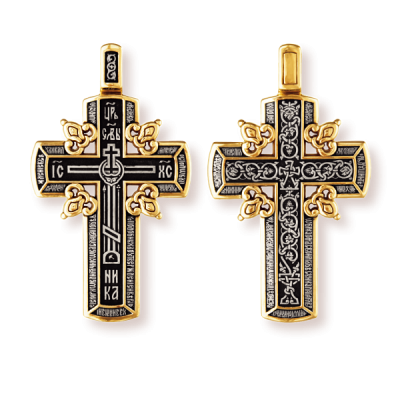 Православны​й крест - Голгофский крест - арт. 08115